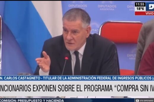 Funcionarios nacionales presentaron el proyecto que crea el programa “Compra sin IVA”